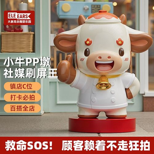 定制大型玻璃钢卡通雕塑人物模型吉祥动物不锈钢玩偶泡沫造型摆件