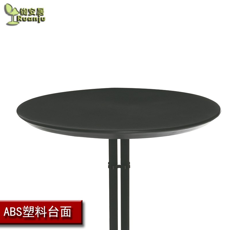 时尚简约钢铁支架圆台会客办公接待酒吧桌台咖啡桌餐桌C136-105