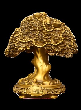 铜摇钱树纯铜元宝树摆件金钱树发财树办公室桌面礼品招财树开业树