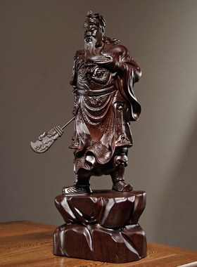 黑檀木雕关公像摆件实木质雕刻武财神家居公司开业装饰红木工艺品
