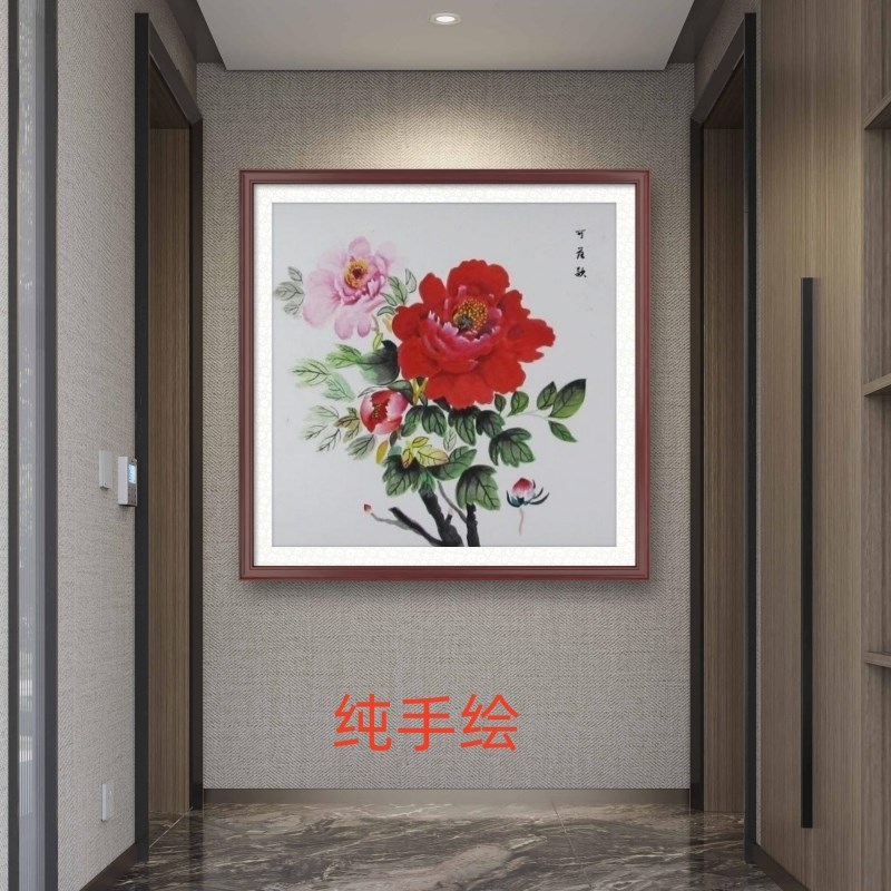 中式手绘牡丹装饰画花开富贵国画客厅书房餐厅斗方装修墙壁挂画图片