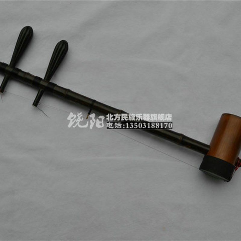 民族乐器 拉弦类乐l器  高级京胡 西皮京胡 二黄京胡 京胡 斑竹