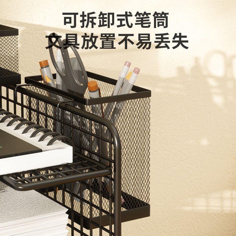 金属文件框文件架一体办公室铁质多层文件夹档案收纳盒书架立式文