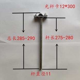 避雷卡镀锌光杆避雷卡配件支架避雷网支架防雷接地卡子T型支架
