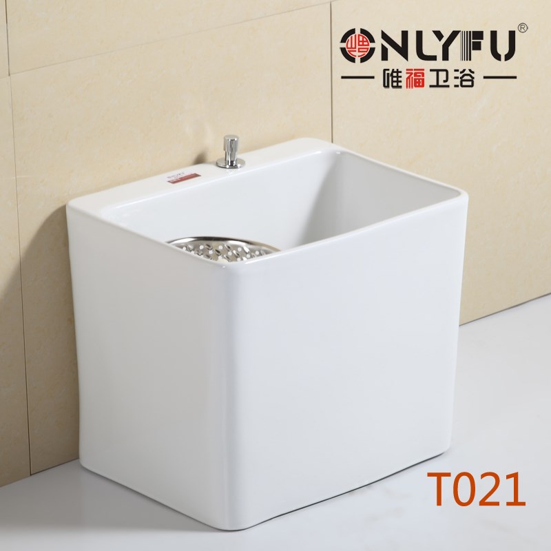 【送拖把】陶瓷拖布池双驱动甩水拖把池大号方形洗墩布池阳台