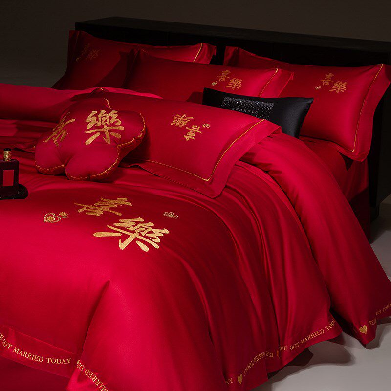简约婚庆四件套100S长绒棉纯棉喜字被套大红色结婚用婚嫁床上用品