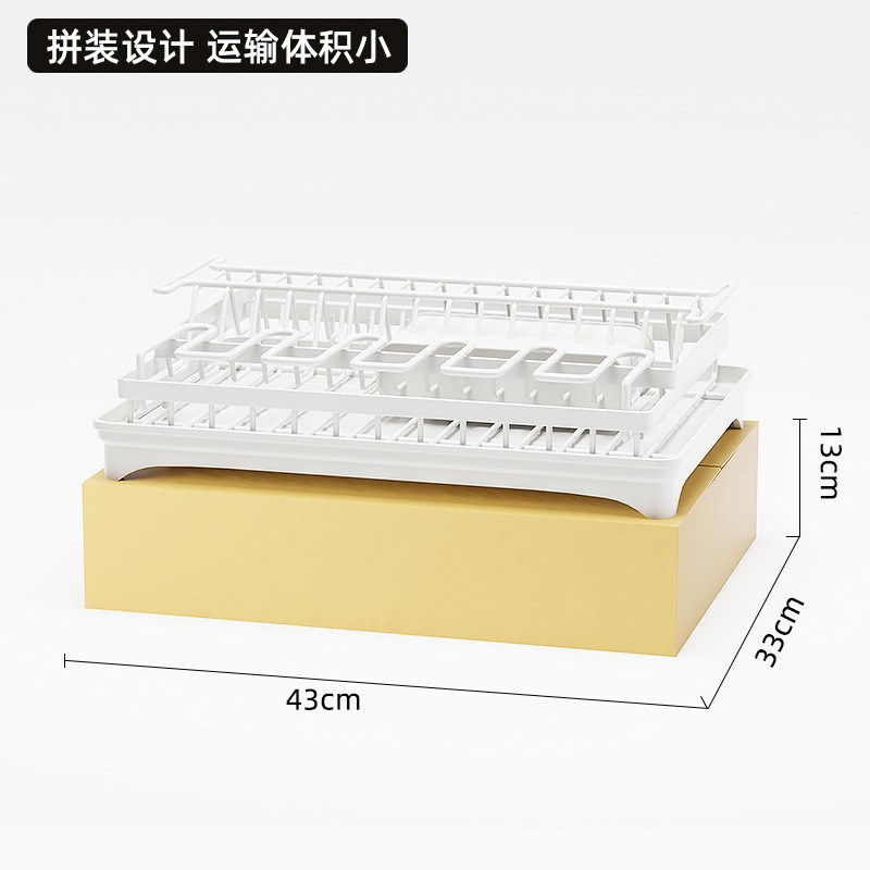 爱拾家 厨房置物架家用台面碗架沥水架日式多功能双层白色碗碟架