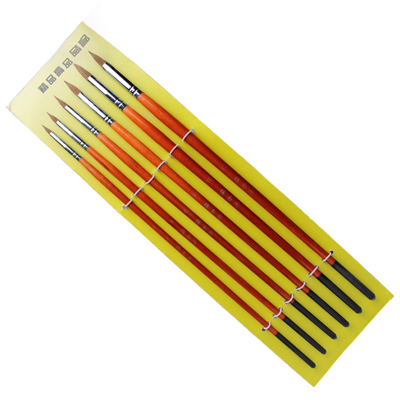 圆头水彩画笔6支套装尖头狼毫水粉画笔 水彩丙烯画笔 水粉笔套装,文具电教/文化用品/商务用品,水粉/水彩/油画专用笔,淘宝优惠券,粉丝福利购,淘宝优惠卷