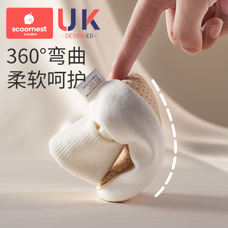 步前鞋袜新初生婴儿0一3-6月学步外出秋冬季男女T宝宝防掉软底防