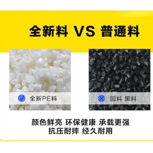 1210仓库防潮地垫板加厚网格田字塑料托板拖板货物栈Z板田字托盘