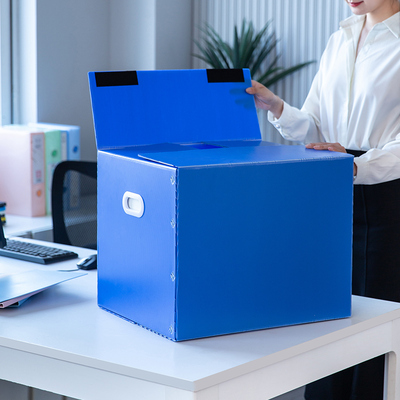 搬家纸箱打包整理箱大纸箱大号结实神H器加厚加硬可折叠带扣手箱