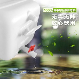 储水箱桶T子带盖水塔水 长方形水桶方桶蓄水桶家用水桶塑料桶卧式