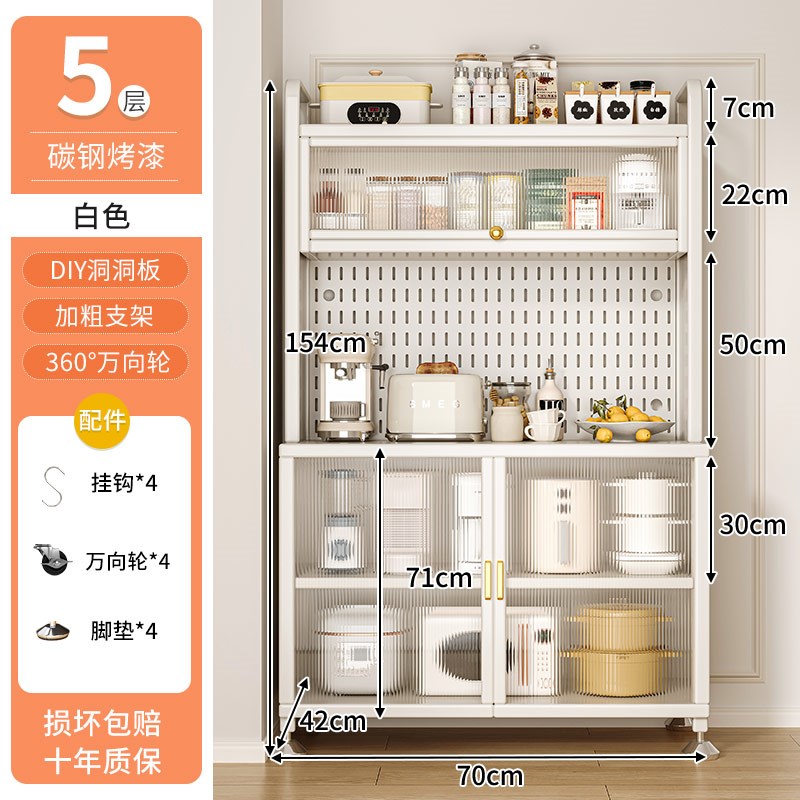 厨房多功能餐边柜置物架家用橱柜落地收纳碗柜微波炉烤箱储物柜子