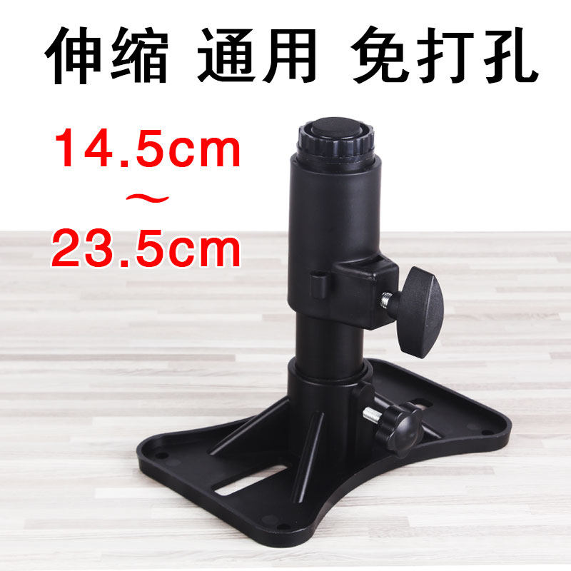 免打孔家用厨g房食物垃圾处理器减震支架厨余研磨粉碎机支撑减震