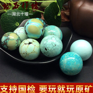 松石作坊原矿绿松石散珠t圆珠回纹珠鼓珠隔珠背云桶珠顶珠手串