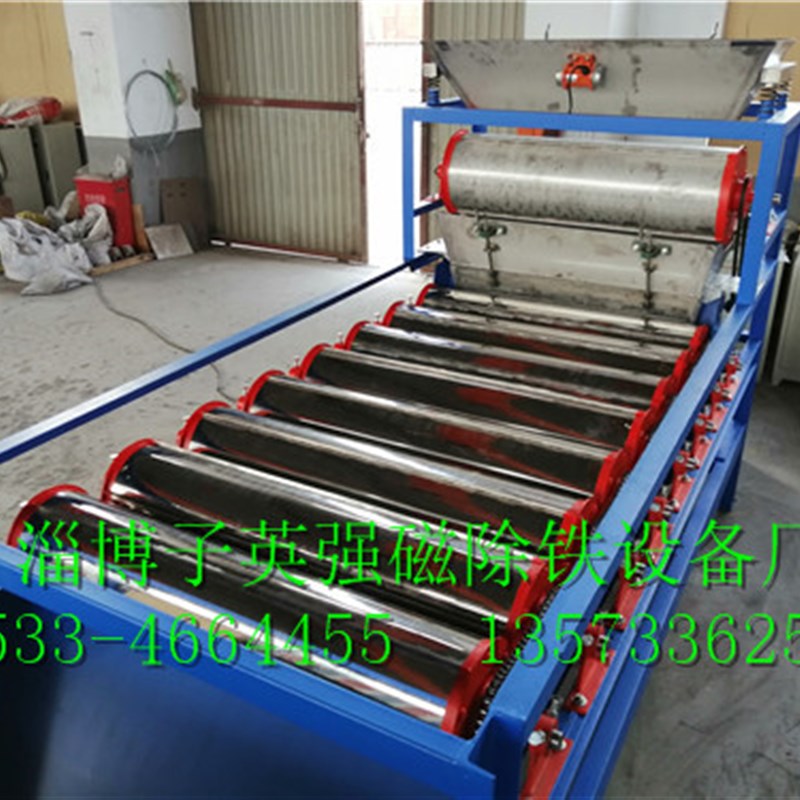 抛丸灰 砂轮灰 生铁屑 铜沫铝屑 覆膜砂滚筒分选机,磁选机除铁器