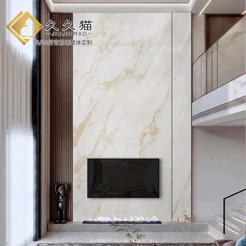 红网款装饰木奢栅沙发岩别墅墙复式板电视墙背景墙轻木格实木饰面,家装主材,瓷砖背景墙,淘宝优惠券,粉丝福利购,淘宝优惠卷