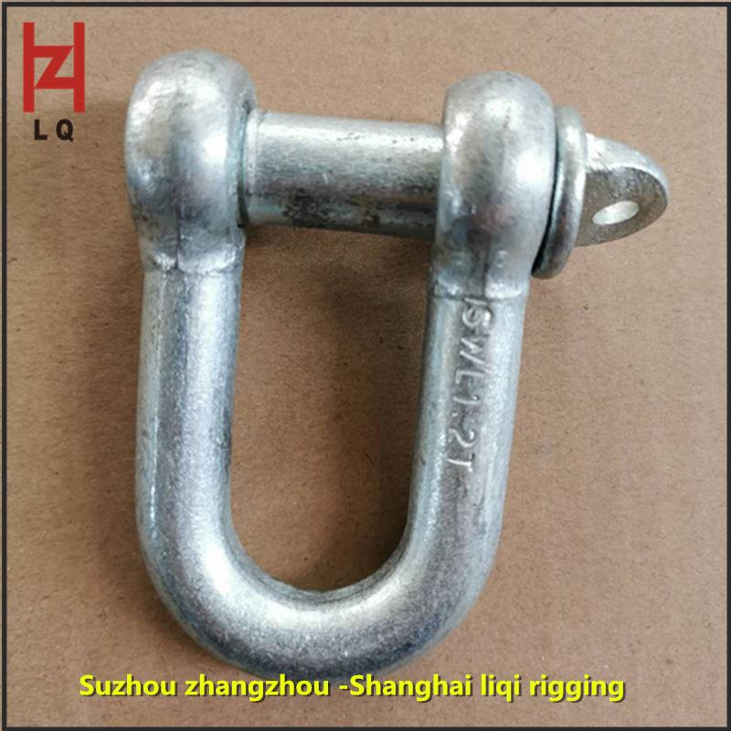 现货供应0.T国标起重卸扣 D型卸扣 U型卸扣 起重卡扣 厂家