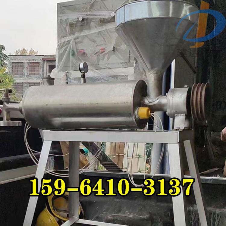 电加热粉条加工设备 全自动红薯粉条机薯类粉条生产线土豆粉条机