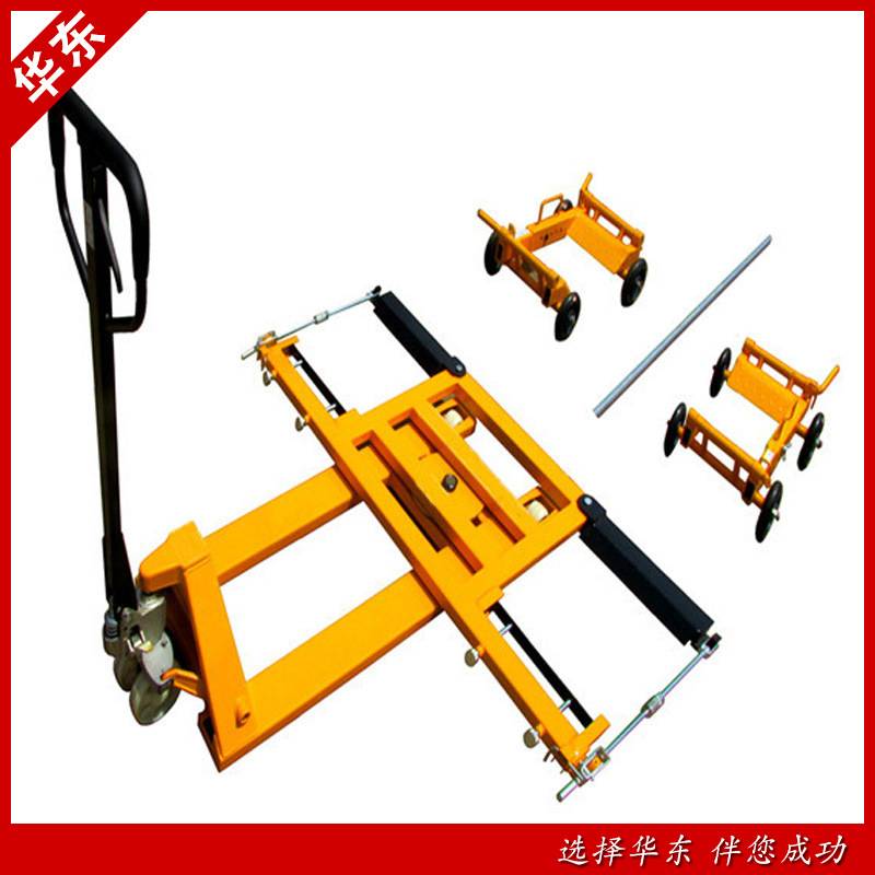 简易汽车拖车架挪车神器手动移车工具液压拖车器移车器