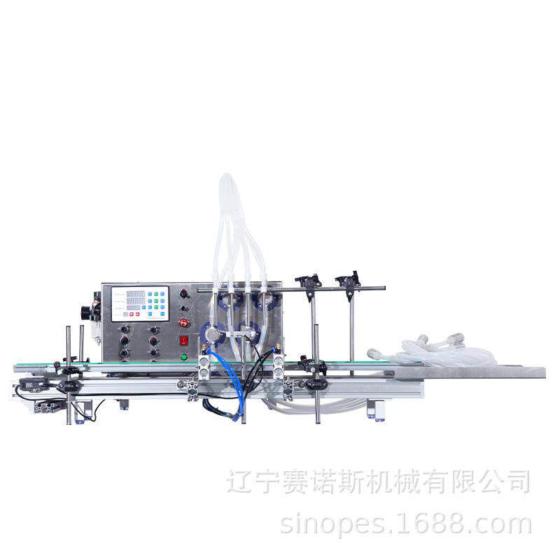 正品 辽宁源头 桌面全自动香水灌装机橄榄油灌装机自动酒装上