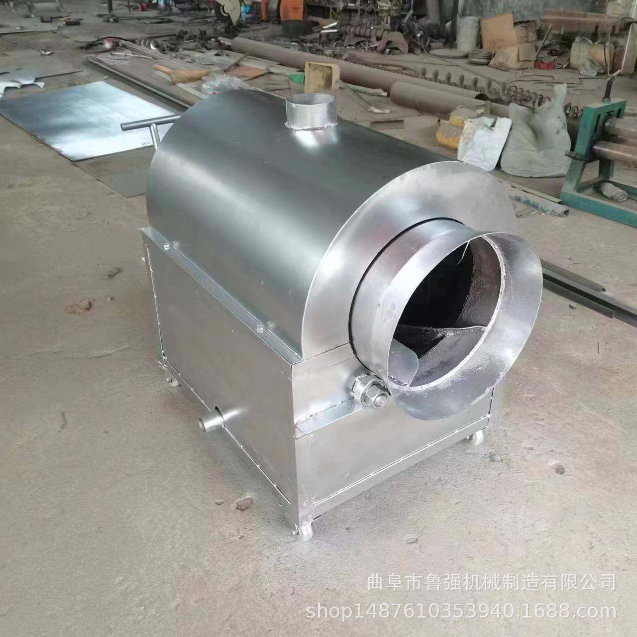 50型电热炒干货机 瓜子滚筒式炒货机 30斤花生烘炒机,清洗/食品/商业设备,休闲食品加工设备,淘宝优惠券,粉丝福利购,淘宝优惠卷