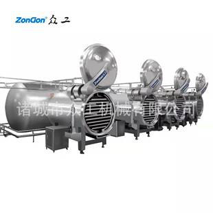 苹果脆片加工设备 闪蒸膨化加工设备厂家 山东变温压差膨化机