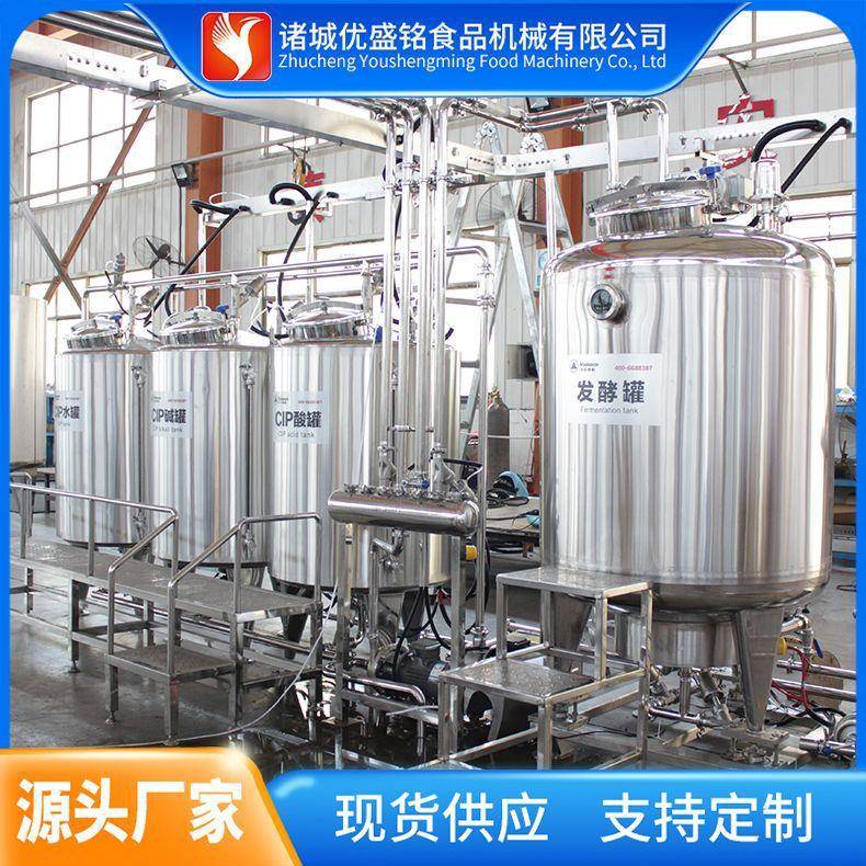 马乳全套所需设备 驼奶杀菌脱膻流水线 巴氏消毒灭菌机械