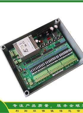 都江堰单机除尘器喷吹控制仪器 电厂SXC-8A1-20脉冲电脑控制仪