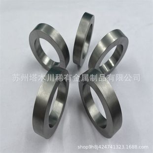 钨合金环加工件纯钨靶材加工W1纯钨圆盘磨光钨圆加工件尺寸全