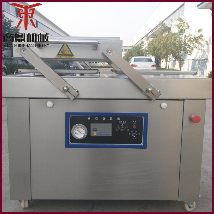 滚动式真空包装机 熟食包装机 粽子真空包装机 食品机械