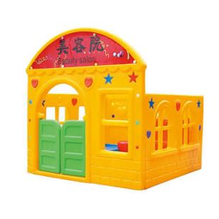 过家家玩具 幼儿园过家家屋 儿童娃娃家 室内塑料娃娃家玩具