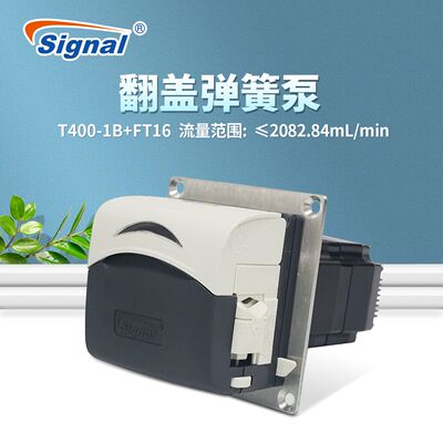 思诺FT16高精度蠕动泵清创消毒实验室医疗配套313D国产恒流电动