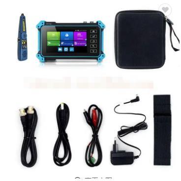 网路通IPC-5200C Plus工程宝网络同轴监控测试仪寻线HDMI VGA输入