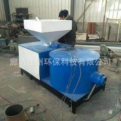 40万大卡生物质燃烧机 木粉木屑颗粒燃烧器 小型链排木片燃烧炉