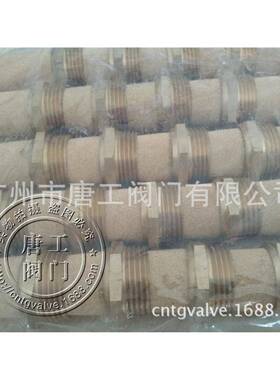 厂家直供BSL-M5 01 02 03 04 06 10 12 15 20黄铜消音器