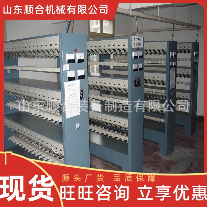 矿灯充电架 充电简便恒压并联矿灯充电架 CLXFW-G100A矿灯充电架