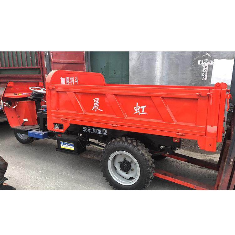 生产柴油农用三轮车工地运输三轮车18马力自卸运输车,五金/工具,装载机,淘宝优惠券,粉丝福利购,淘宝优惠卷