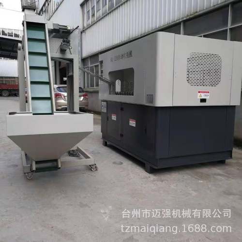 Pet塑料吹瓶机 塑料透明瓶子 工厂直供全自动吹瓶机 价格实惠