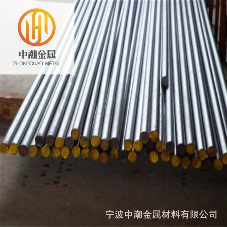 供应冷拉钢1215易切削钢12l14 1144 冷拉光棒 六角棒规格齐全