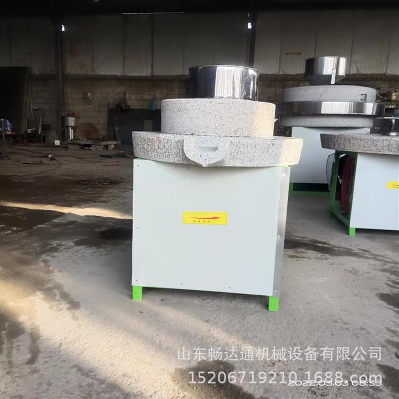 50型号黑芝麻糊石磨机  家用低速研磨石磨艾绒机 豆腐豆浆磨浆机