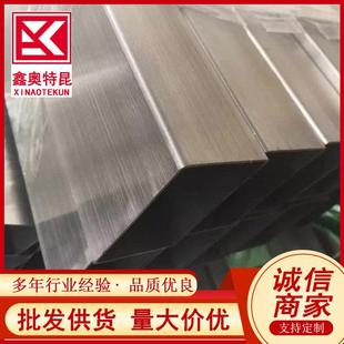 201 304 316L不锈钢方管拉丝方管框架用矩形管不锈钢装饰方管亮面
