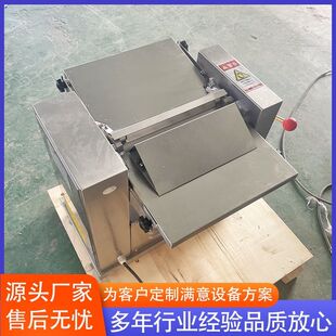 不锈钢猪皮刮油脂机 肉皮冻猪皮刮油机 猪肉扒皮机 厂家供应