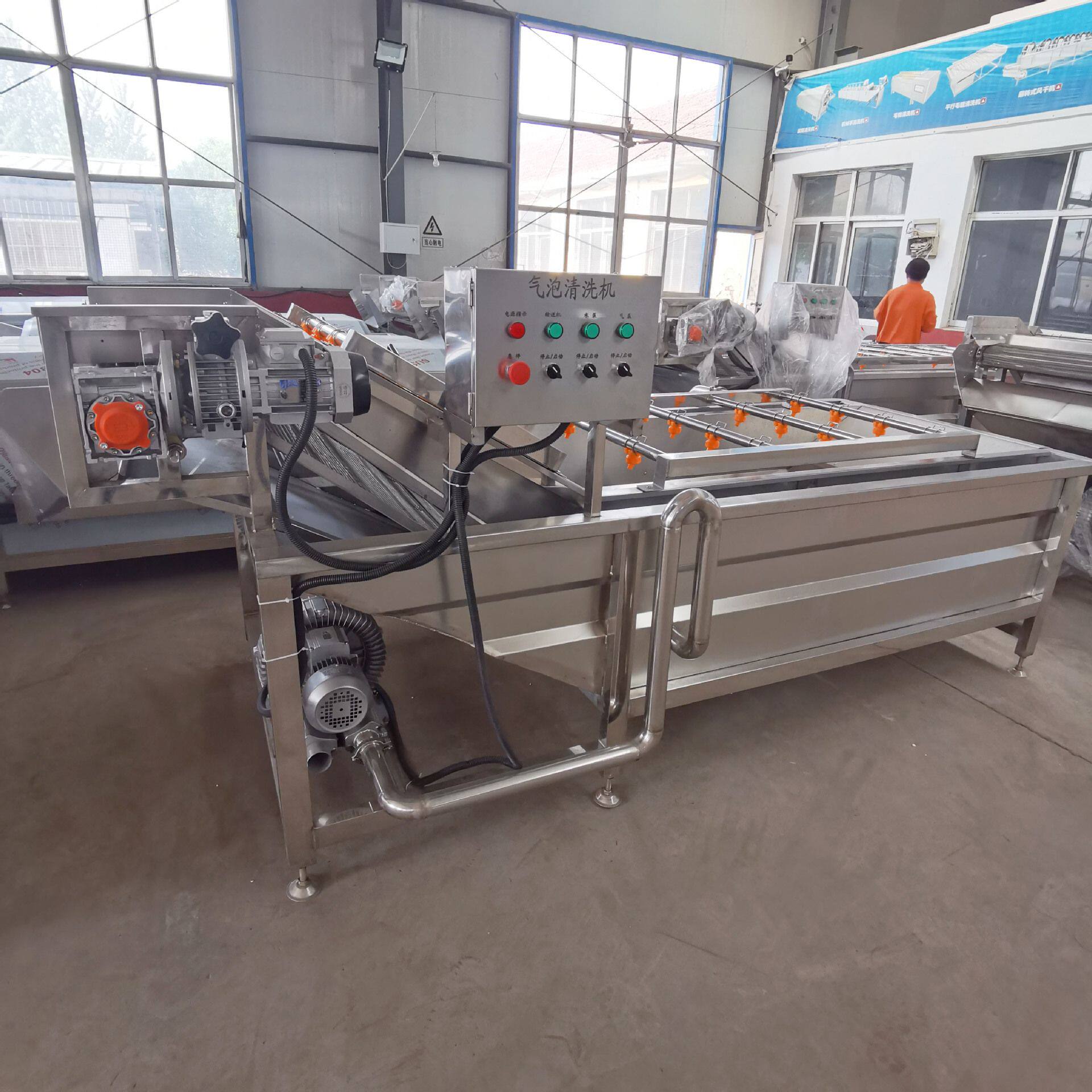 商用果蔬气泡清洗机不锈钢水果清洗机喷淋式全自动蔬菜清洗机