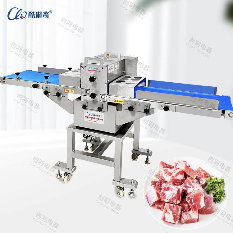 w输送式切鲜肉机 鸡肉鸭肉输送切块机鲜猪肉开条机 支持高压清洗