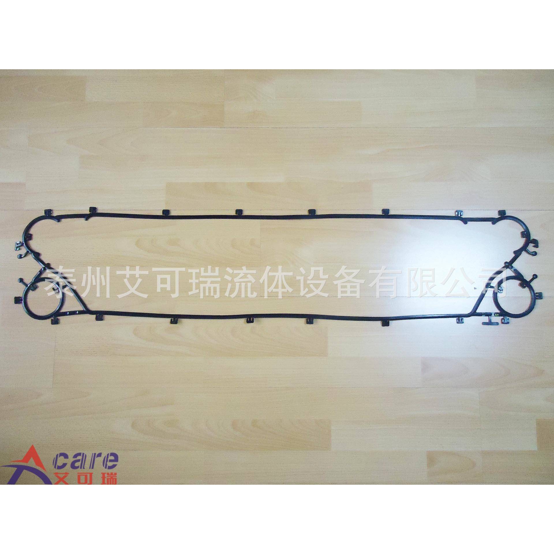 乌海真空泵冷却器TL6-BFM TL6-BFG密封胶条