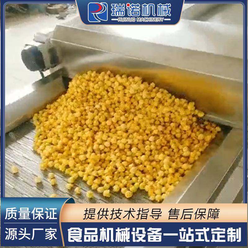 商用美式大型爆米花机 电磁球形爆米花机 全自动爆米花机多种口味,清洗/食品/商业设备,休闲食品加工设备,淘宝优惠券,粉丝福利购,淘宝优惠卷