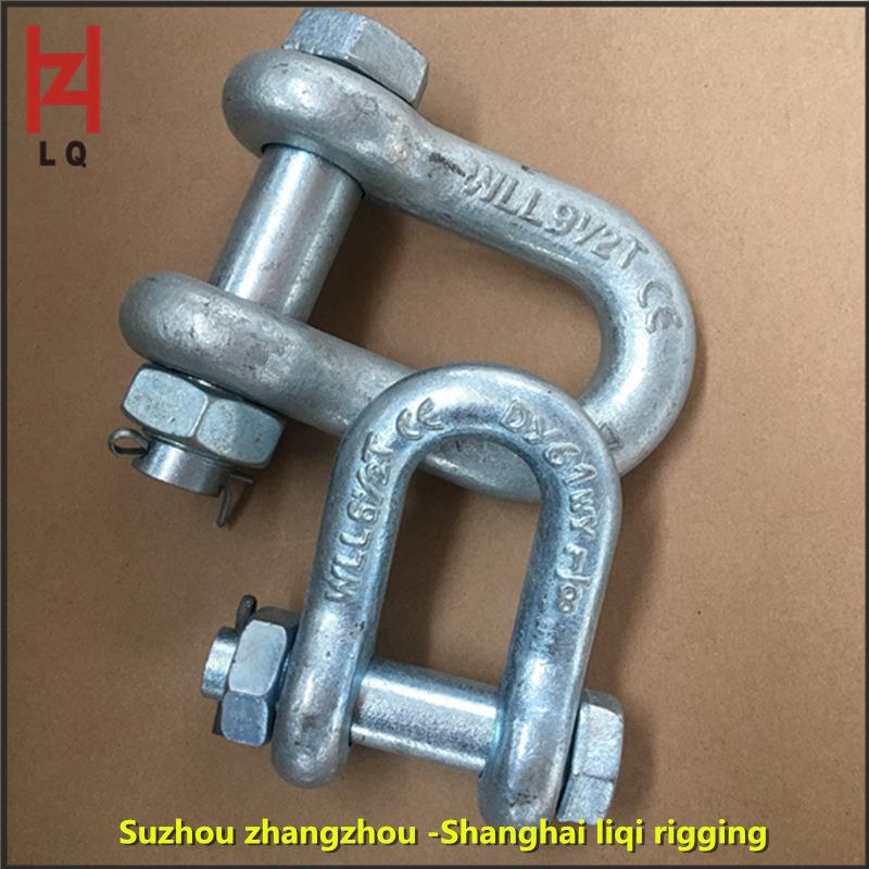 美标85T D型高强度合金钢卸扣 U型卸扣 D型带螺母卸扣厂家
