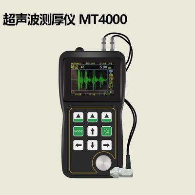 AB扫彩屏超声波测厚仪MT4000便携式高精度钢管管道壁厚