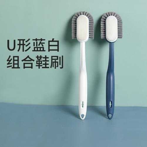 长柄鞋刷子软毛家用创意多功能洗鞋用的专用刷鞋神器不伤鞋清洁刷